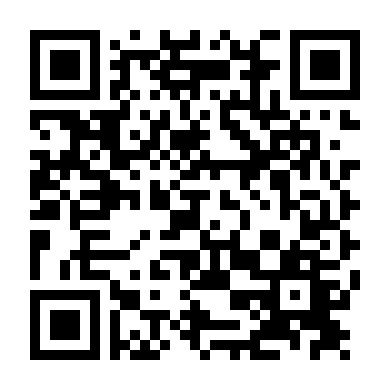 With Love (Phần 1)