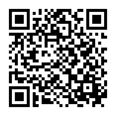 Nhật Ký Suy Luận