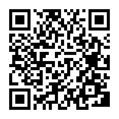 Thú Vui Của Các Quý Cô