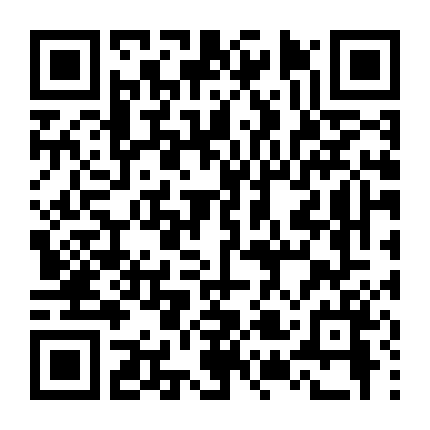 Khu Vực Chết (Phần 2)