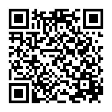 Âm Hồn Hiển Linh