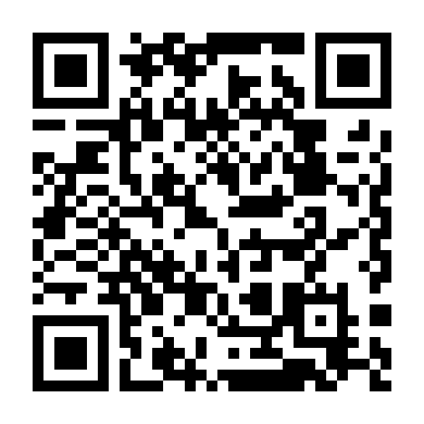 Chị Dâu Ướt Át