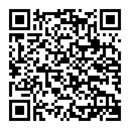 Cương Thi Tiên Sinh 4: Cương Thi Thúc Thúc