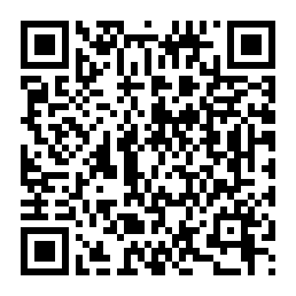 Cuốn Sổ Tử Thần: L - Thay Đổi Thế Giới