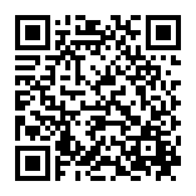 Anh Đại (Phần 1)