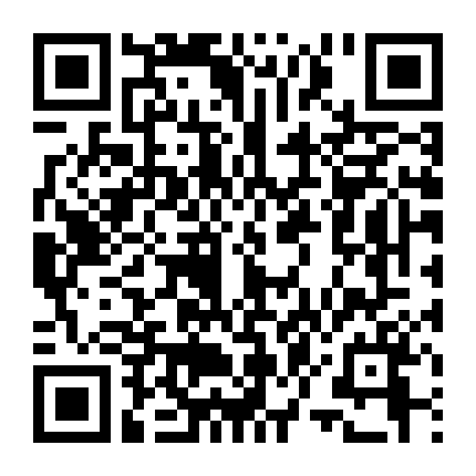 Đừng Buông Tay Em