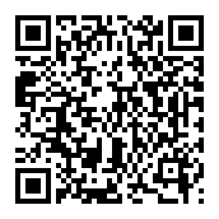 Chuyện Yêu Thầm Của Cậu Và Tớ