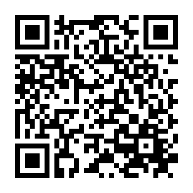 Ngày Mới Tốt Lành