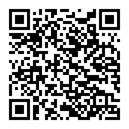 Yêu Em Không Nói Cũng Hiểu