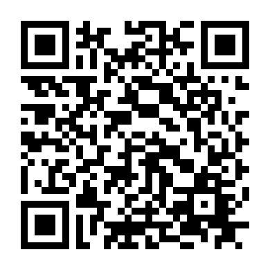 Bài Học Cuối Cùng