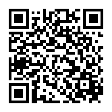 Bậc Thầy Làm Vườn