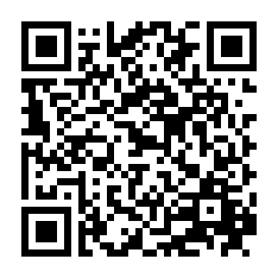 Thương Vụ Cuối Cùng