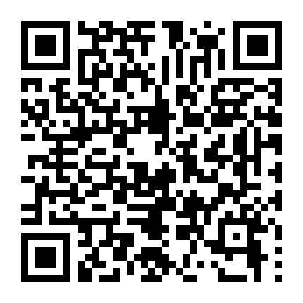 Hồi Hồn Chi Dạ