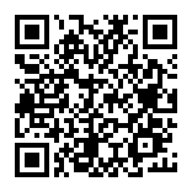 Vụ Mưu Sát Hoàn Hảo