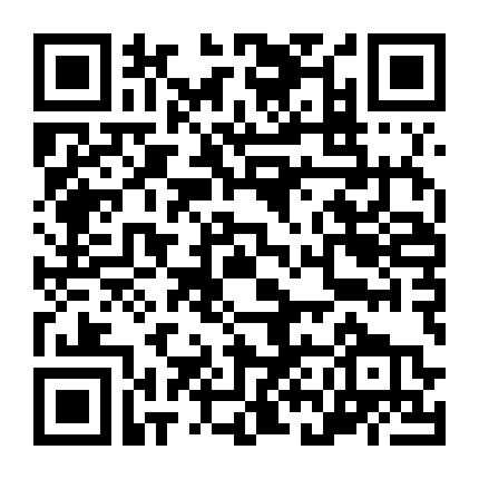 Tsukiuta. The Animation