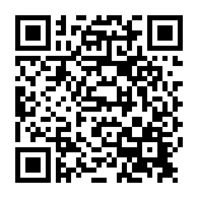 Vượt Mặt Thù Địch