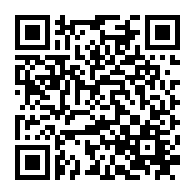 Trái Tim Rung Động