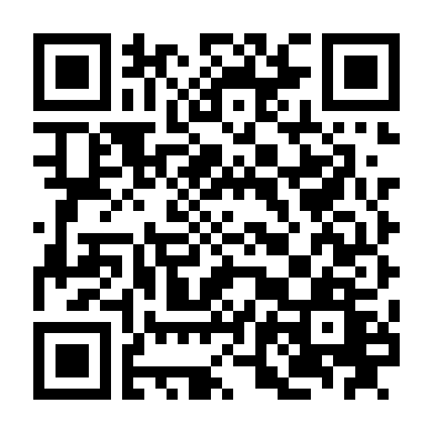 Phạm Điều Cấm Kỵ