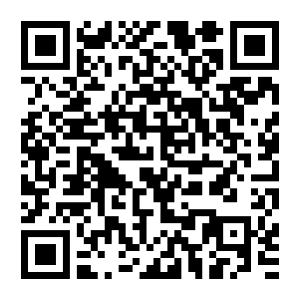 Những Cô Gái Táo Bạo (Phần 1)