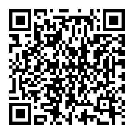 Nhất Định Thành Công (Phần 1)