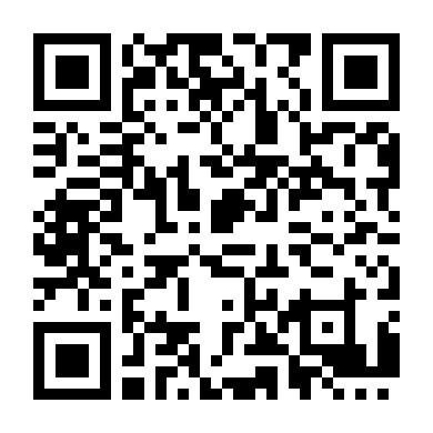 Căn Phòng Chật Chội