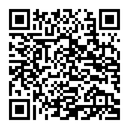 Tour De France: Trên Từng Dặm Đường