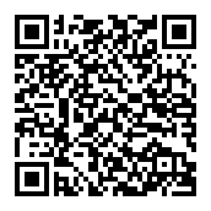 Thế Giới Này Không Thể Tha Hóa Tôi