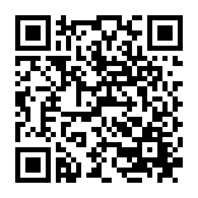 Merve Là Chính Mình