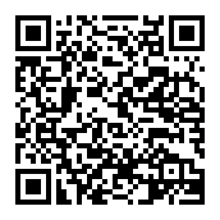 Um Ano Inesquecível: Verão