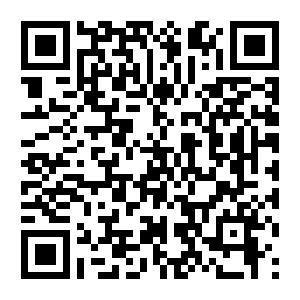 Chị Chủ Nhà Muốn Lấy Sức Để Trả Tiền Thuê