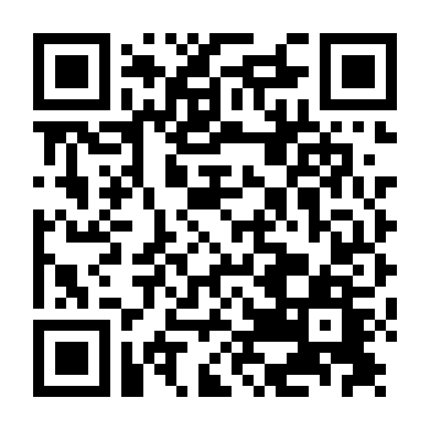 Sự Cứu Rỗi (Phần 1)