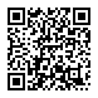 Lần Đầu Biết Yêu