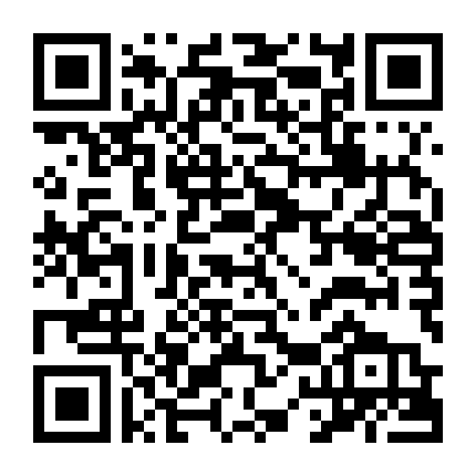 Huyền Thoại Của Tương Lai (Phần 3)