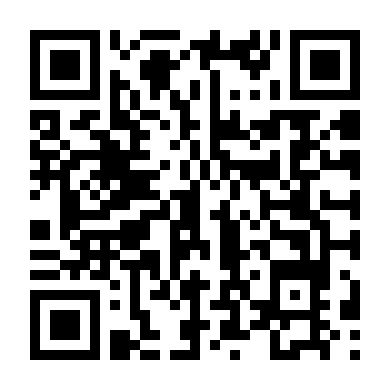 Huyết Thống (Phần 3)