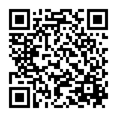 Lời Nói Dối Chân Thực