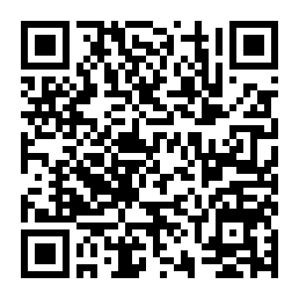 Mê Cung Lập Phương 2: Siêu Lập Phương