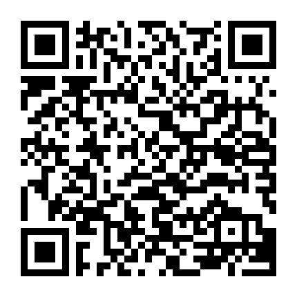 Kỳ Nghỉ Giáng Sinh