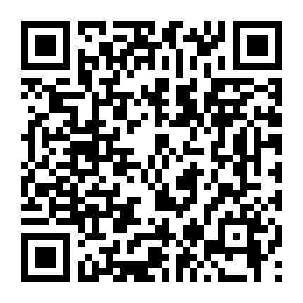 Loài Ác Độc 4: Tỉnh Giấc