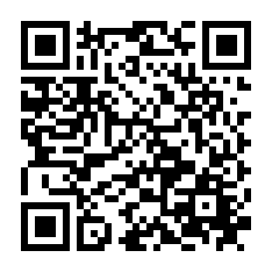 Cho Tôi Mượn Bạn Trai Của Bạn