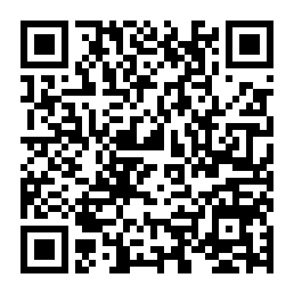 Chuyện Tình Làng Giải Trí