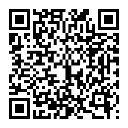 Vương Quốc Thần Bí