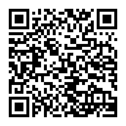 Bà Hoàng Phương Nam (Phần 2)