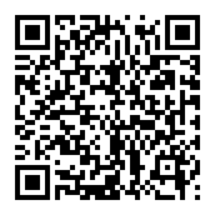 Phá Quân X: Đương Án Trí Mệnh