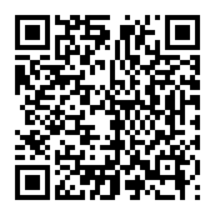 Cuốn Sách Kỳ Diệu Mùa Hè