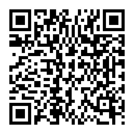 Trại Giam Kiểu Mỹ (Phần 5)