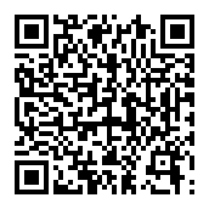 Sự Trả Thù Ngọt Ngào