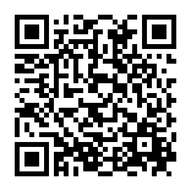 Tề Công Trừ Quỷ