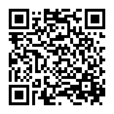 Không Bằng Chứng