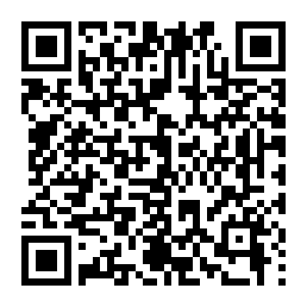 Không Thể Chia Ly