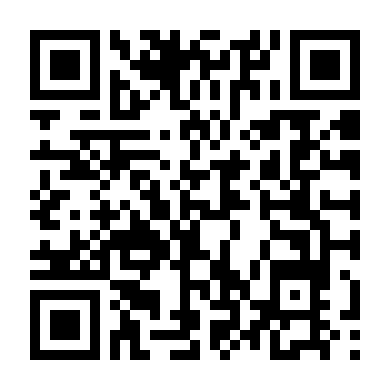 Vương Quốc Bí Mật